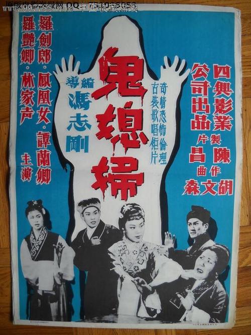 佐治亚格威内特学院毕业证电子图